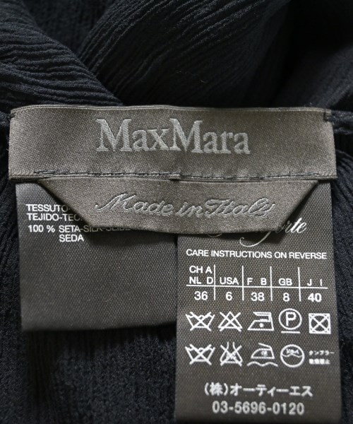Max Mara（マックスマーラ）ブラウス 黒 サイズ:40(M位) レディース/2200652295085