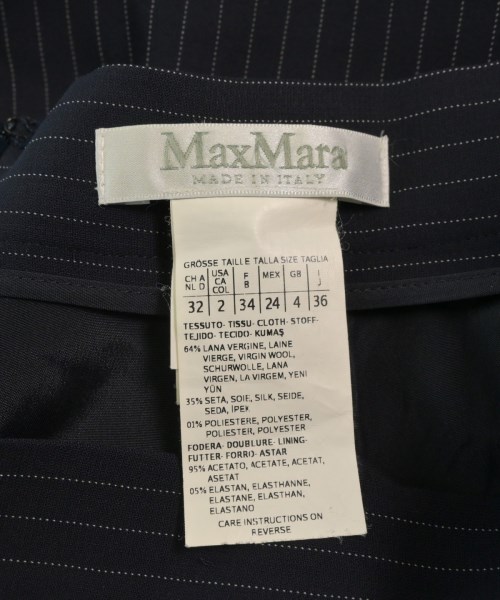 Max Mara（マックスマーラ）ひざ丈スカート 紺 サイズ:36(XS位) レディース/2200644870085