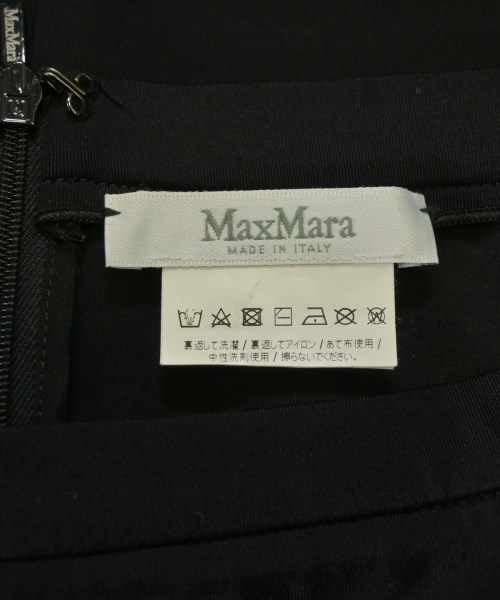 Max Mara（マックスマーラ）ロング・マキシ丈スカート 黒 サイズ:-(M位) レディース/2200653315027