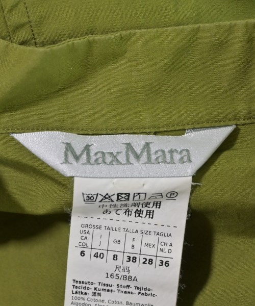 Max Mara（マックスマーラ）ワンピース カーキ サイズ:40(M位) レディース/2200647126073