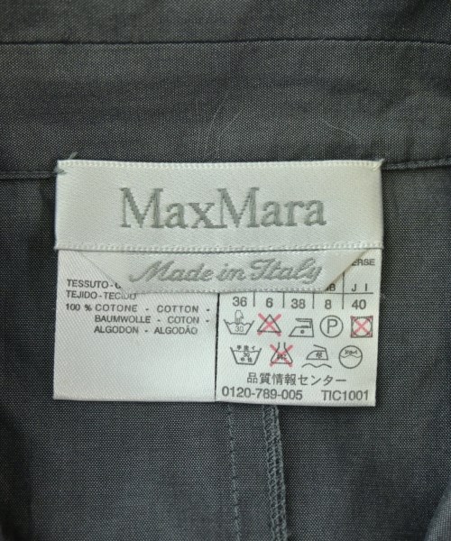 Max Mara（マックスマーラ）ワンピース グレー サイズ:40(M位) レディース/2200702515224