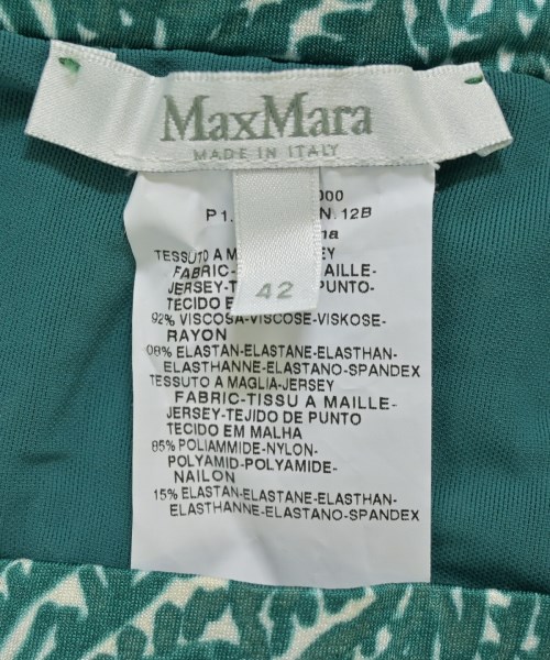 Max Mara（マックスマーラ）ひざ丈スカート 緑 サイズ:42(M位) レディース/2200702519482