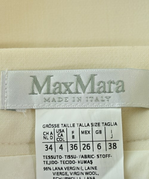 Max Mara（マックスマーラ）ひざ丈スカート 白 サイズ:38(S位) レディース/2200703025166
