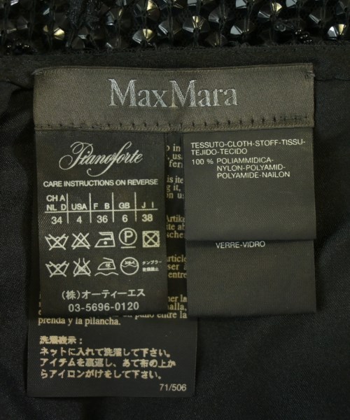 Max Mara（マックスマーラ）ワンピース 黒 サイズ:38(S位) レディース/2200702036149
