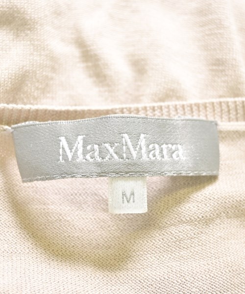 Max Mara（マックスマーラ）ベスト/ノースリーブ ベージュ サイズ:M レディース/2200704431232