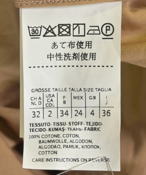 Max Mara（マックスマーラ）トレンチコート ベージュ サイズ:36(XS位) レディース/2200705747011