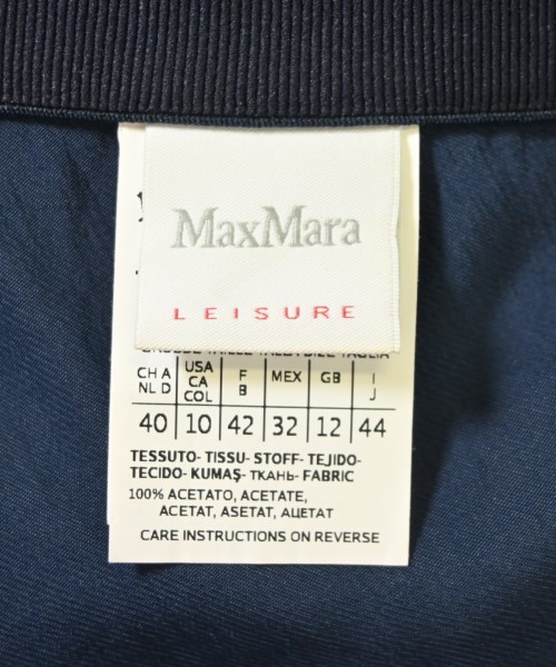 Max Mara（マックスマーラ）ロング・マキシ丈スカート 紺 サイズ:44(L位) レディース/2200706152197