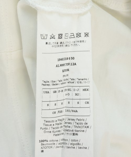 Max Mara（マックスマーラ）Tシャツ・カットソー 白 サイズ:S レディース/2200703319289