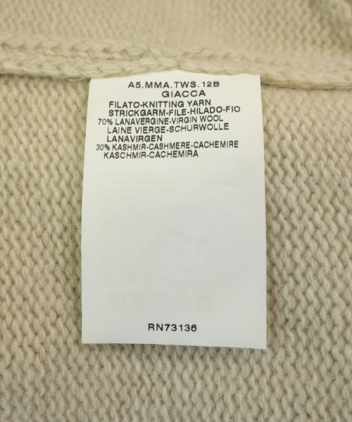 Max Mara（マックスマーラ）カーディガン ベージュ サイズ:M レディース/2200706055023