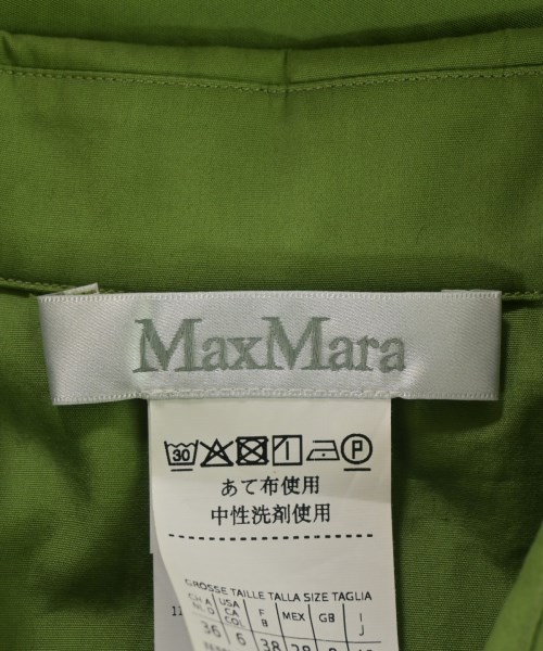 Max Mara（マックスマーラ）ブラウス 緑 サイズ:40(M位) レディース/2200709094036