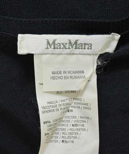 Max Mara（マックスマーラ）ニット・セーター 紺 サイズ:M レディース/2200708431061