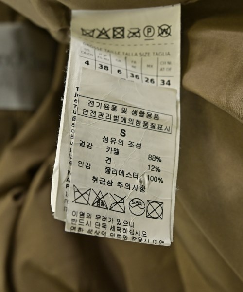 Max Mara（マックスマーラ）その他 茶 サイズ:38(S位) レディース/2200702700019