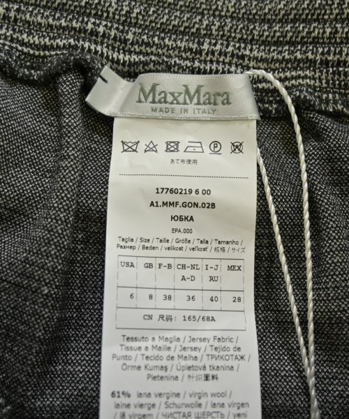 Max Mara（マックスマーラ）ミニスカート グレー サイズ:38(S位) レディース/2200710380203