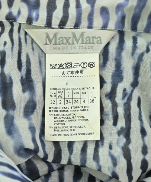 Max Mara（マックスマーラ）カジュアルシャツ 白 サイズ:36(XS位) レディース/2200662627074