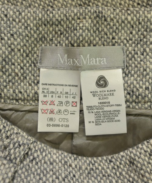 Max Mara（マックスマーラ）ロング・マキシ丈スカート グレー サイズ:42(M位) レディース/2200658879081