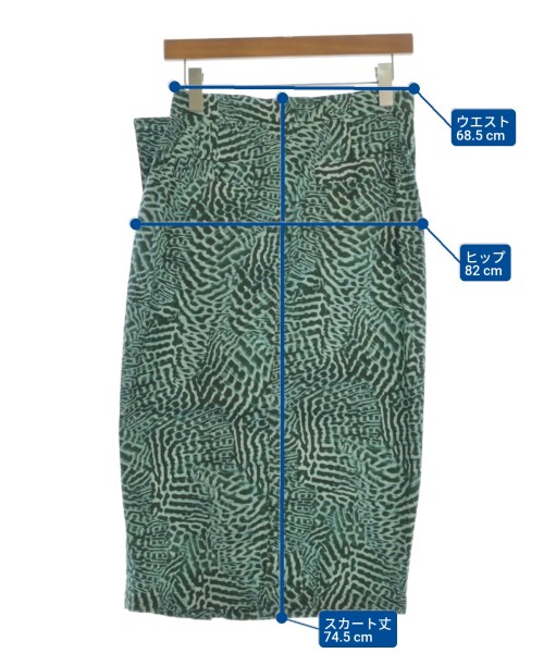 Max Mara（マックスマーラ）ロング・マキシ丈スカート 緑 サイズ:42(M位) レディース/2200667487024