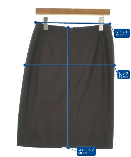 Max Mara（マックスマーラ）ロング・マキシ丈スカート 茶 サイズ:40(M位) レディース/2200666478030