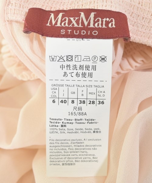 Max Mara（マックスマーラ）ブラウス ピンク サイズ:36(XS位) レディース/2200671973032