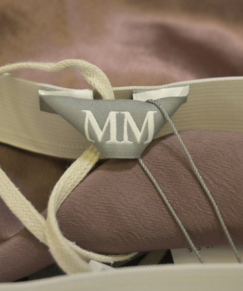 Max Mara（マックスマーラ）ロング・マキシ丈スカート 紫 サイズ:42(M位) レディース/2200671973063