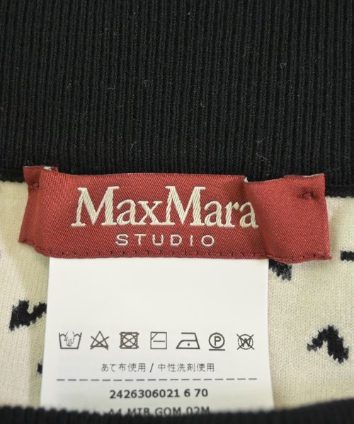 Max Mara（マックスマーラ）ロング・マキシ丈スカート 黒 サイズ:M レディース/2200721517087