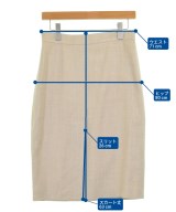 Max Mara（マックスマーラ）ひざ丈スカート ベージュ サイズ:42(M位) レディース/2200731980024