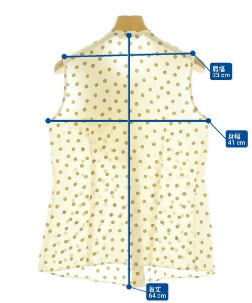 Max Mara（マックスマーラ）ブラウス 白 サイズ:F レディース/2200732026035