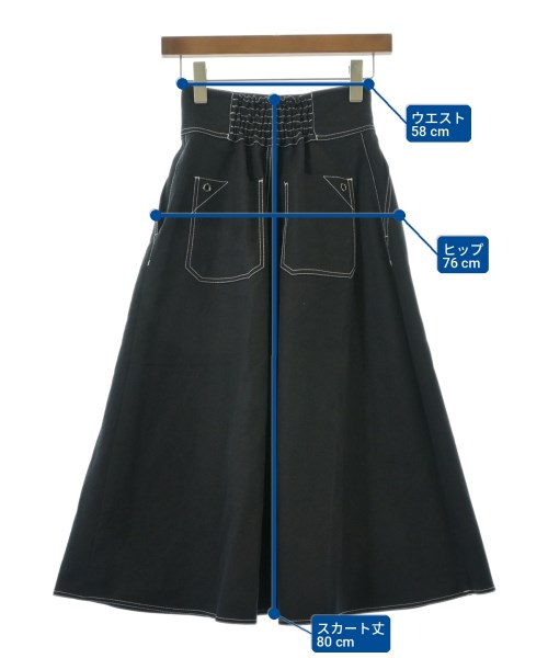 Max Mara（マックスマーラ）ロング・マキシ丈スカート 黒 サイズ:34(XXS位) レディース/2200726659065