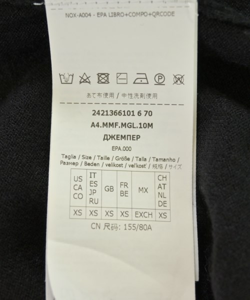 Max Mara（マックスマーラ）ニット・セーター 黒 サイズ:XS レディース/2200716871088