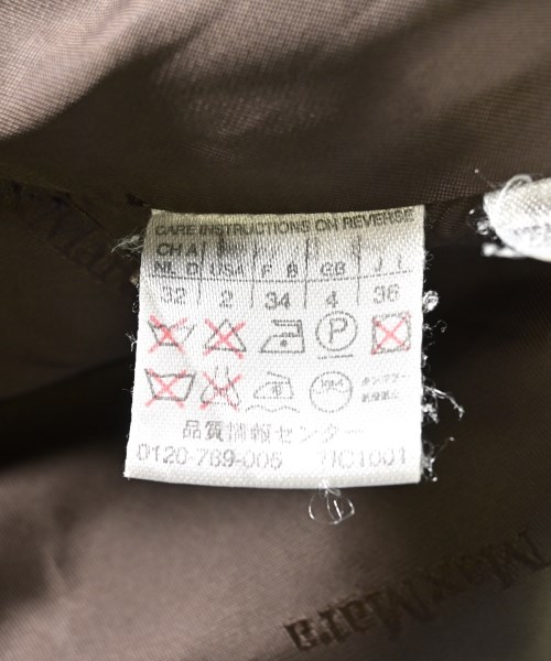 Max Mara（マックスマーラ）その他 茶 サイズ:36(XS位) レディース/2200722169018