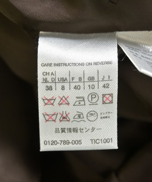 Max Mara（マックスマーラ）その他 茶 サイズ:42(M位) レディース/2200711730014