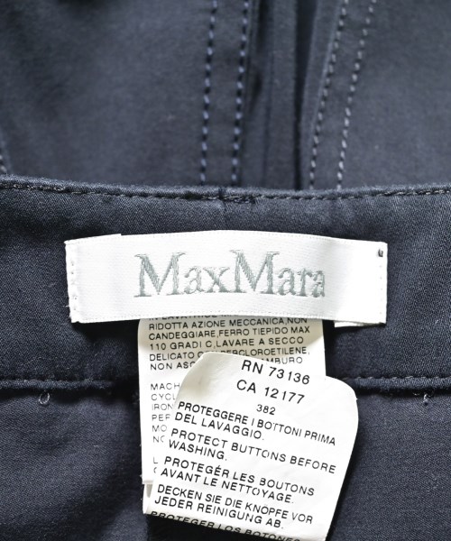 Max Mara（マックスマーラ）その他 紺 サイズ:46(XL位) レディース/2200711730137