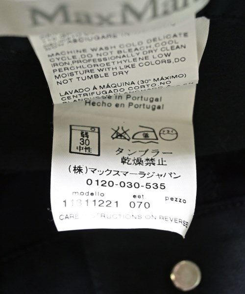 Max Mara（マックスマーラ）その他 紺 サイズ:46(XL位) レディース/2200711730137