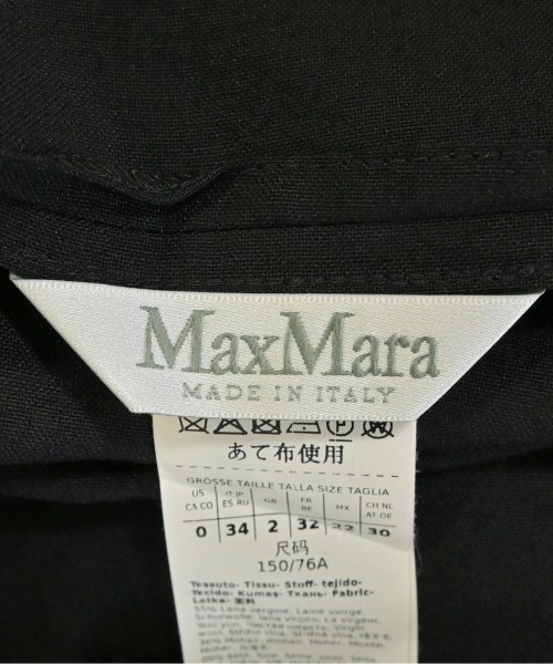 Max Mara（マックスマーラ）テーラードジャケット 黒 サイズ:34(XXS位) レディース/2200718522070