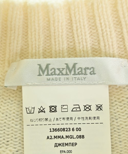 Max Mara（マックスマーラ）ニット・セーター 白 サイズ:S レディース/2200718522087