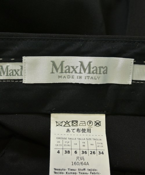 Max Mara（マックスマーラ）カーゴパンツ 黒 サイズ:38(S位) レディース/2200718522131
