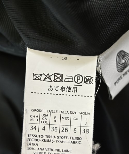 Max Mara（マックスマーラ）ステンカラーコート 黒 サイズ:38(S位) レディース/2200723056027