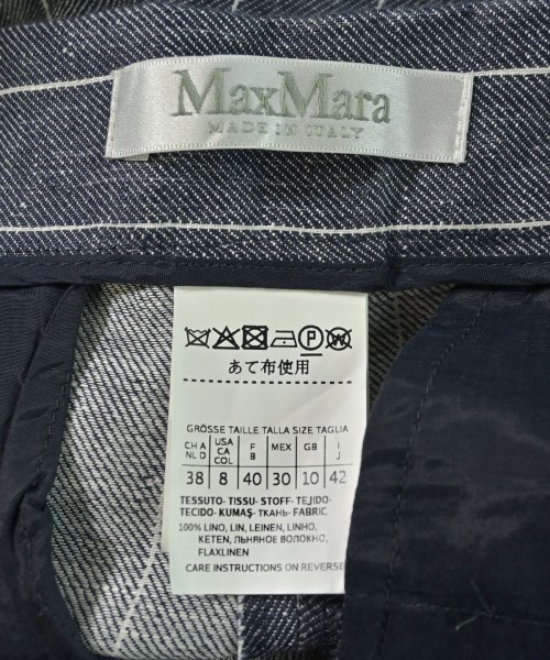 Max Mara（マックスマーラ）その他 紺 サイズ:42(M位) レディース/2200718682071