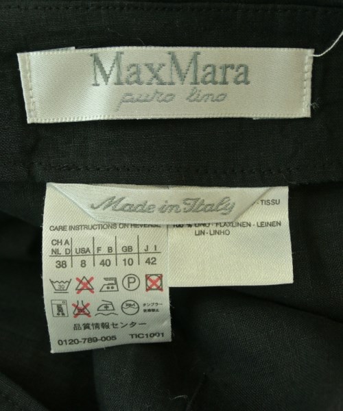 Max Mara（マックスマーラ）ロング・マキシ丈スカート 黒 サイズ:42(M位) レディース/2200719548031