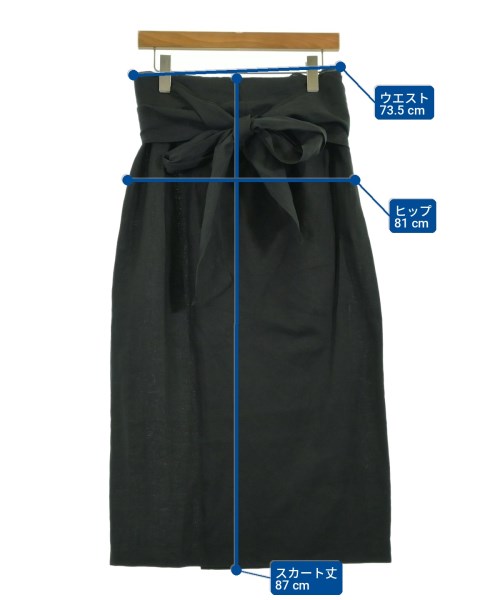 Max Mara（マックスマーラ）ロング・マキシ丈スカート 黒 サイズ:42(M位) レディース/2200719548031