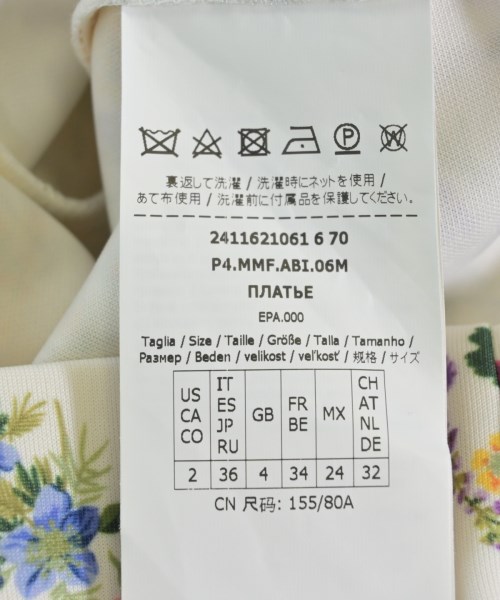 Max Mara（マックスマーラ）ワンピース 白 サイズ:36(XS位) レディース/2200724747139