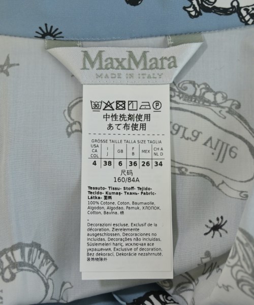Max Mara（マックスマーラ）カジュアルシャツ 青 サイズ:38(S位) レディース/2200728702028