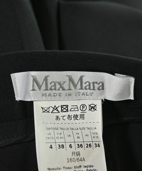Max Mara（マックスマーラ）スラックス 黒 サイズ:38(S位) レディース/2200678837139