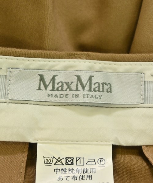 Max Mara（マックスマーラ）スラックス ベージュ サイズ:38(S位) レディース/2200678837832