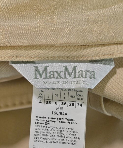Max Mara（マックスマーラ）ジャケット ベージュ サイズ:38(S位) レディース/2200677420011