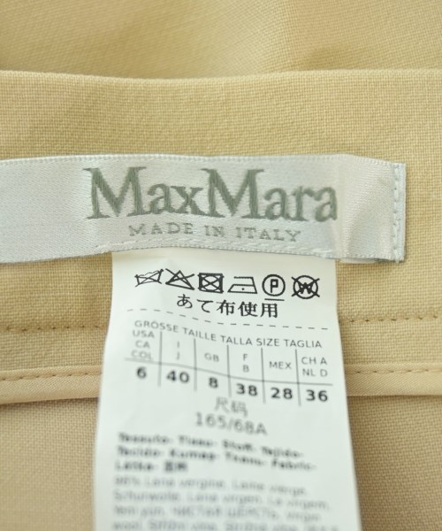 Max Mara（マックスマーラ）スラックス ベージュ サイズ:40(M位) レディース/2200677420387