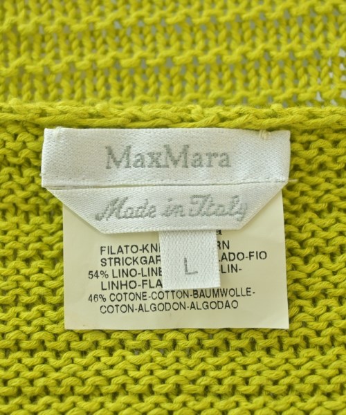 Max Mara（マックスマーラ）カーディガン 緑 サイズ:L レディース/2200681605176