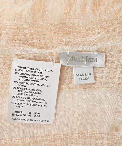 Max Mara（マックスマーラ）ストール ベージュ サイズ:- レディース/2200685991022