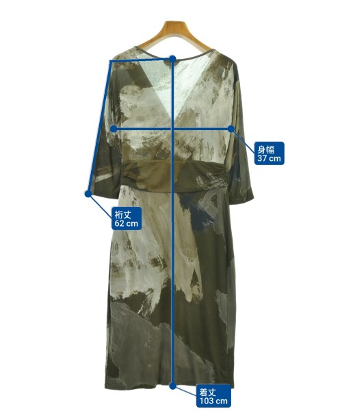 Max Mara（マックスマーラ）ワンピース カーキ サイズ:40(M位) レディース/2200685853085