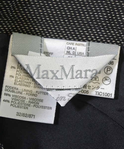 Max Mara（マックスマーラ）ひざ丈スカート ベージュ サイズ:36(XS位) レディース/2200689110023