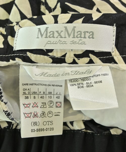 Max Mara（マックスマーラ）その他 黒 サイズ:42(M位) レディース/2200688050047